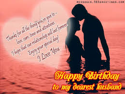 Birthday Wishes for Husband | Birthday Wishes, Messages and Being ... via Relatably.com