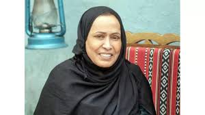 Masrawy - News update