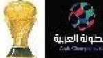 أخبار تونس تصفيات البطولة العربية