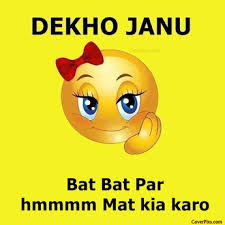 Image result for whatsapp dp for exam time