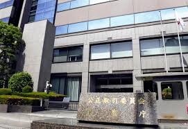読売新聞オンライン - News update