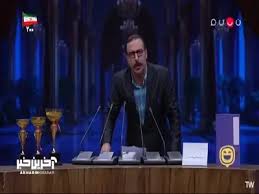 بدنت رو بشنو! استندآپ جالب یکی از شرکت کننده های برنامه «بگوبخند» | آخرین خبر