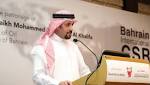 اختتام مؤتمر البحرين الدولي الثالث