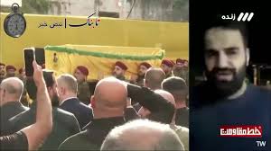 حمله قریب الوقوع به اسرائیل؟ + فیلم
