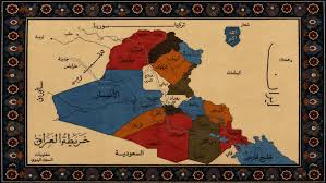 قالیچه ۵۰ ساله عراقی درباره «خلیج فارس» چه می‌گوید؟