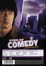 Jackie Chan - King of Comedy Film auf DVD ausleihen bei verleihshop. - 313597r
