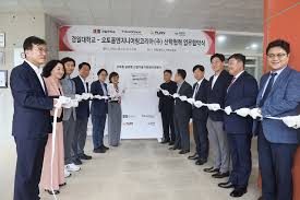 문화일보 - News update