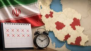 فوری؛ تداوم گرمای کشنده، تکلیف ساعت کاری ادارات در هفته پیش رو چه می‌شود؟ اطلاعیه جدید برای تهران و استان‌ها، برنامه‌ها را زیر و رو کرد!