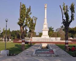 Image of Minto Park, Allahabad