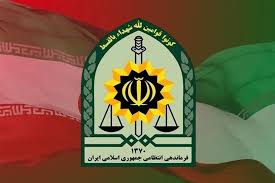 9 انتصاب در فراجا/ سردار کریمی رئیس پلیس پیشگیری شد