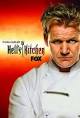 Hell s Kitchen - Mexican Restaurant - NYC