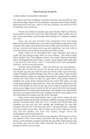 Hasil gambar untuk kata kata perpisahan sekolah