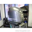 F70LA Yamaha Stroke 70hp Long Shaft EFI OUTBOARD FOR