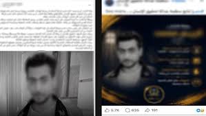 حقيقة "تعذيب نزيل حتى الموت" بالقاهرة.. مفاجأة تكشفها التحقيقات