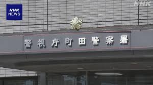 NHK - News update