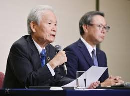 福島民報社 - News update
