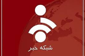 زیرنویس شبکه خبر بعد از توئیت ترامپ و شهباز شریف درباره انجام توافق ایران و آمریکا