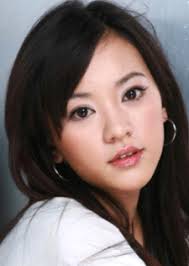 Name: Chen Yi Han 陳意涵. English Name: Ivy Chen Date of Birth: November 12th 1982. Birthplace: Taipei, Taiwan Nicknames: Cicada Cicada and Chen Fa - Chenyihan