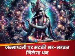 Zee News - News update