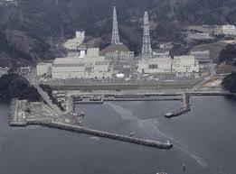 Image result for Nuclear Station