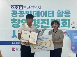 인더뉴스 - News update