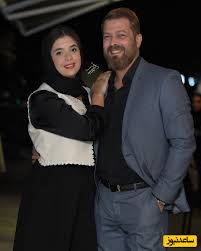 نفس بازغی