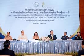 ผู้จัดการออนไลน์ - News update
