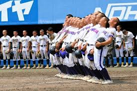 朝日新聞 - News update