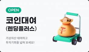 서울신문 - News update