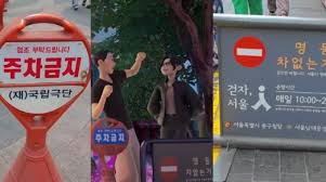 뉴시스 - News update