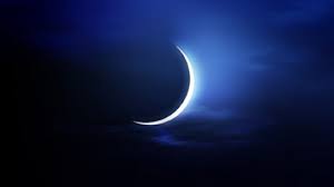 پنجشنبه اول ماه مبارک رمضان است