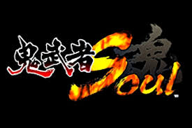 Image result for onimusha video game pictures