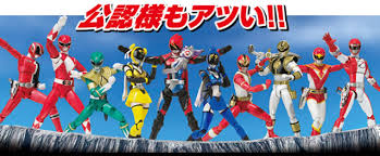 Image result for super sentai