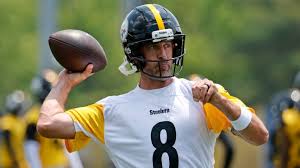 Aaron Rodgers Joins Steelers, Marriage Revealed