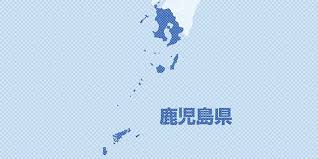 読売新聞オンライン - News update