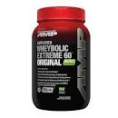 gnc protein powder samples