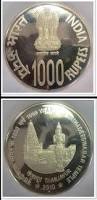 Image result for indian rupee coins