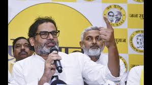 The Times of India - News update