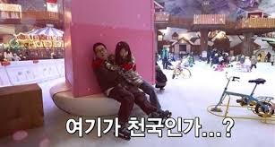 신보람 관련 이미지