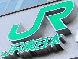 47NEWS - News update