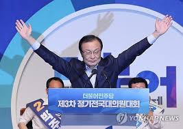 DJ·盧·文·李대통령과 인연…이해찬, 민주 집권 때마다 '키맨'