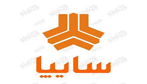 پیش‌فروش محصولات سایپا از هفته‌ آینده آغاز می‌شود