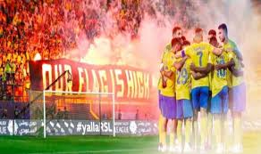 النصر
