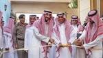 نائب أمير مكة يفتتح مبنى