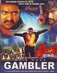 MAIN HOON GAMBLER poster - main_hoon_gambler