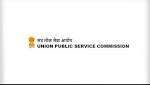 UPSC Prelims Result 2018 Released;