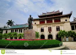 Tan Kah Kee Statue In Xiamen-Universität Stockfoto - Bild: 31144890
