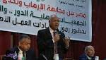 بكري: إنجازات كثيرة للرئيس السيسي