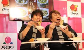 News source: Yahoo!ニュース