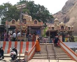 Image of one of the temples at Savandurga